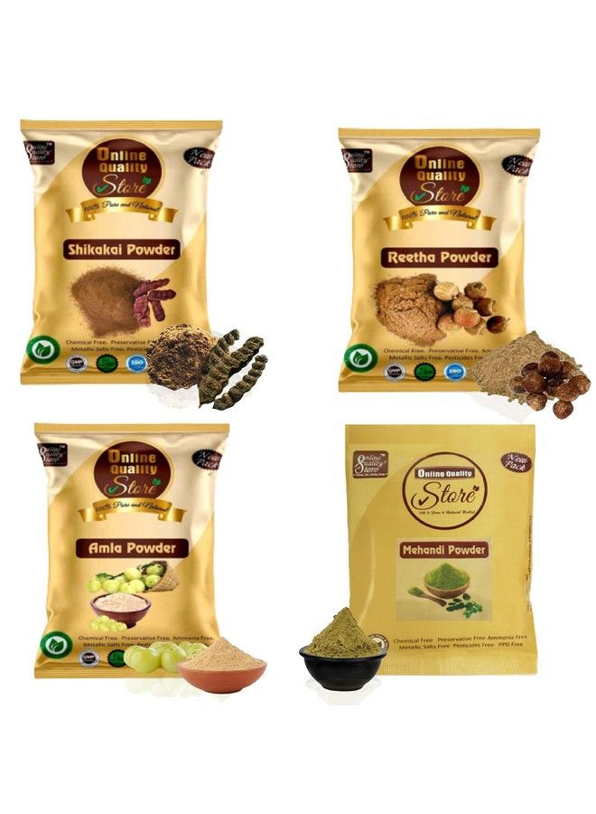 Online Quality Store ريثا (50 جرام) + أملا (50 جرام) + شيكاكاي (50 جرام) + حناء (50 جرام) مسحوق للشعر 200 جرام - Image 1