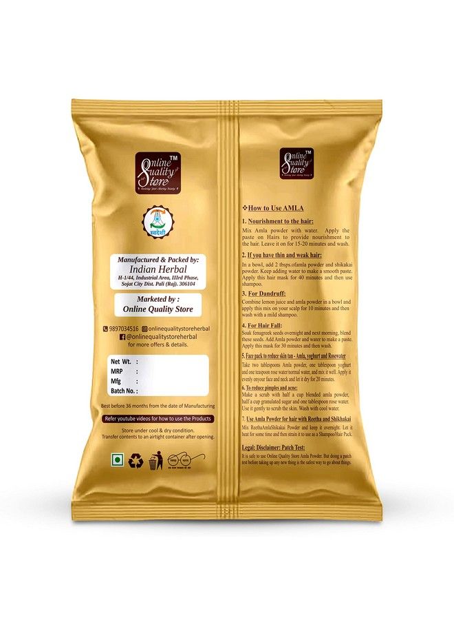 Online Quality Store ريثا (50 جرام) + أملا (50 جرام) + شيكاكاي (50 جرام) + حناء (50 جرام) مسحوق للشعر 200 جرام - Image 4