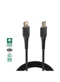 Lion X IPhone Charging Cable Type-C 20W 1 Meter Supports Fast Charging Lion X  - Image 1