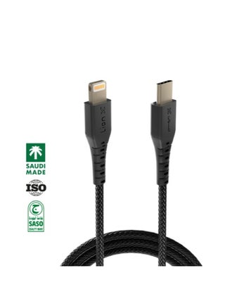IPhone Charging Cable Type-C 20W 1 Meter Supports Fast Charging Lion X - pzsku/Z07D54E61A34A07858E21Z/45/_/1736353254/53445071-5e77-43a6-9ab9-3f6f2e78d944