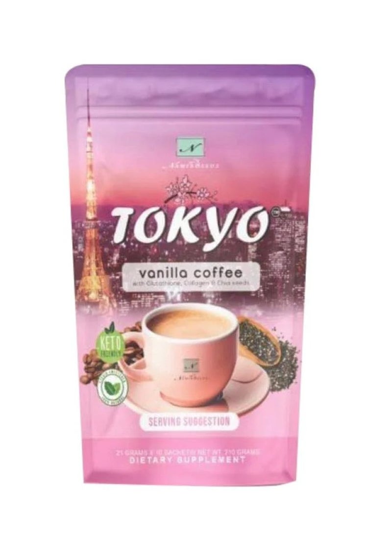 NAMIROSEUS Namerocious Coffee Collection: Tokyo Vanilla,