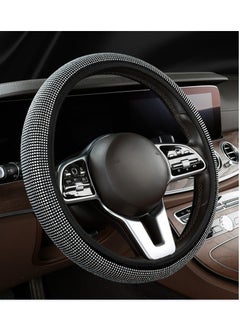 Universal 15-Inch/38 cm Breathable Anti-Slip Steering Wheel Cover, Car Interior Accessory, Fits Most Car, Truck, SUV Steering Wheels - pzsku/Z07D562FB1FBFFA9E72CFZ/45/_/1740736739/56cca38c-ca8e-4909-a8a9-583a7f79b440