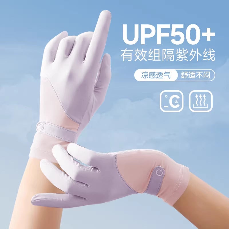 Sports Gloves With Air Cushion Anti Slip Wear Resistant Protection For Fitness Cycling And Outdoor Activities - Image 2