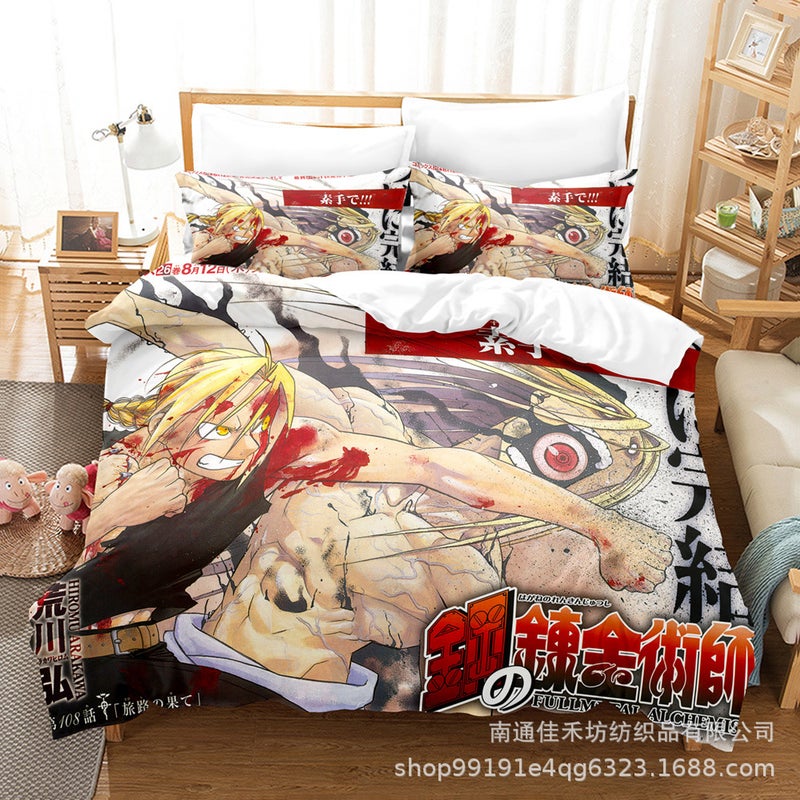 Cartoon Steel Alchemist Cartoon Animation Digital Printing Quilt Cover Three-Piece Bedding Kit - Image 1