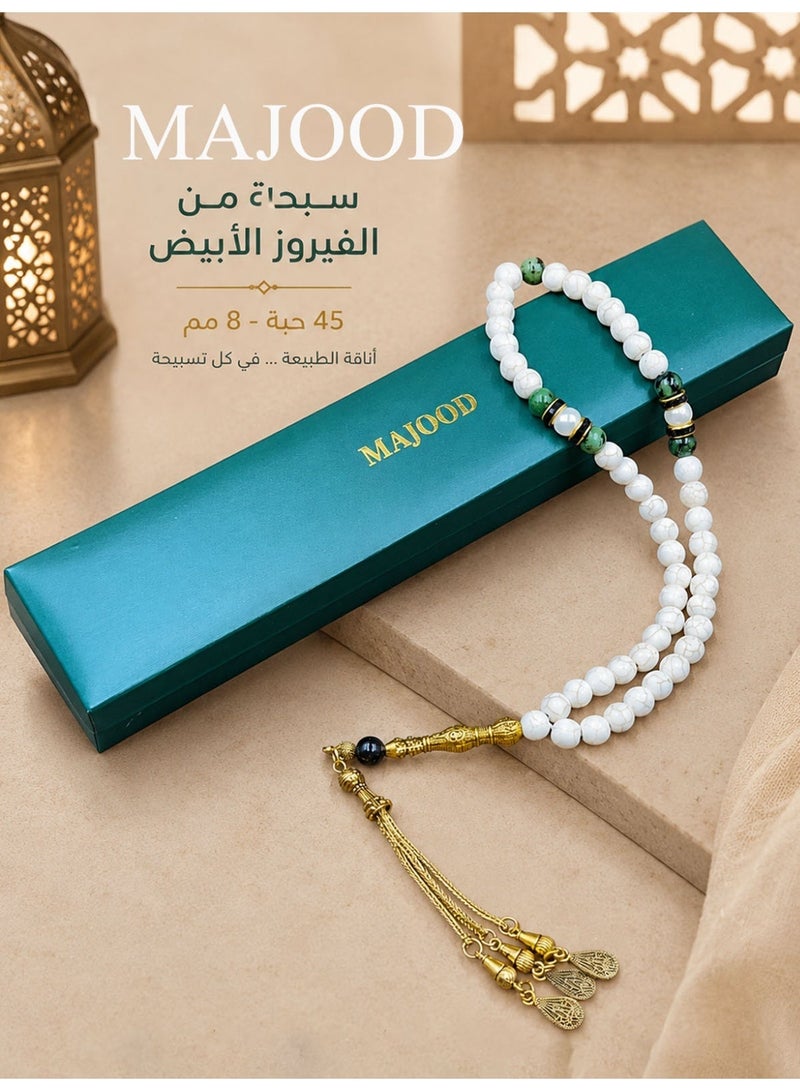 موجود التصميم الأصلي/45 فيروزي أبيض وياقوت طبيعي/تسبيح/8 ملم - Image 2