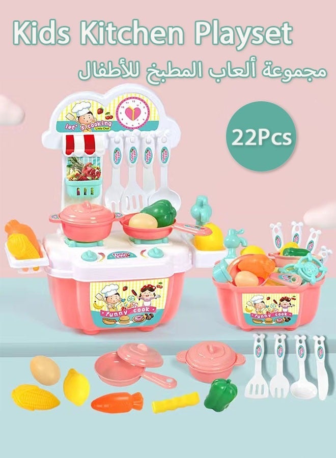 Mini Kids Kitchen Game 22-Piece Set Educational Kitchen Pretend Play Safe Material Toy Simulation Kitchen Utensils Self-Storage Cooking Utensils Cooking Pretend Game（Pink） - Image 2