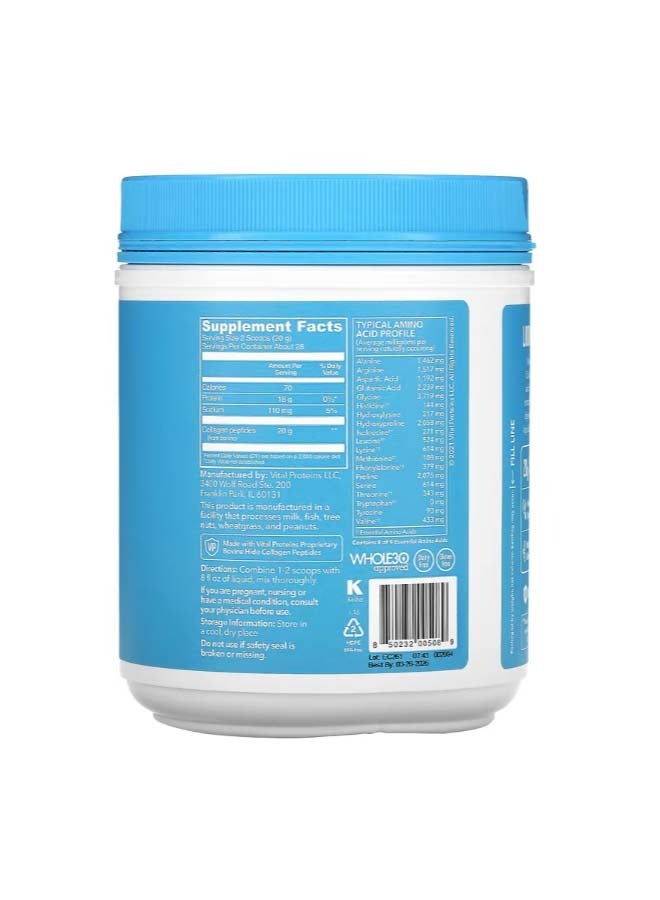 فيتال بروتينز Collagen Peptides Unflavored 1.25 lbs 567 g - Image 2