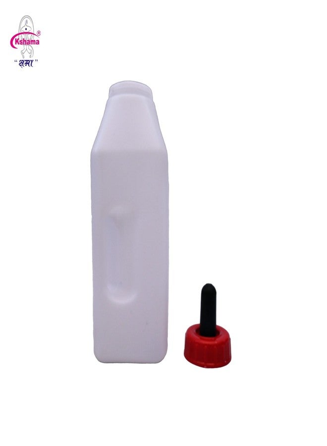 Kshama Plastic Calf Feeding Milk Bottle with Soft Rubber Nipple | Non-Toxic Easy to Fill and Clean Long Neck Feeding Bottle for Goat, Cow, Lamb, Piglet, and Small Animals (2.5 Litre) - Image 2