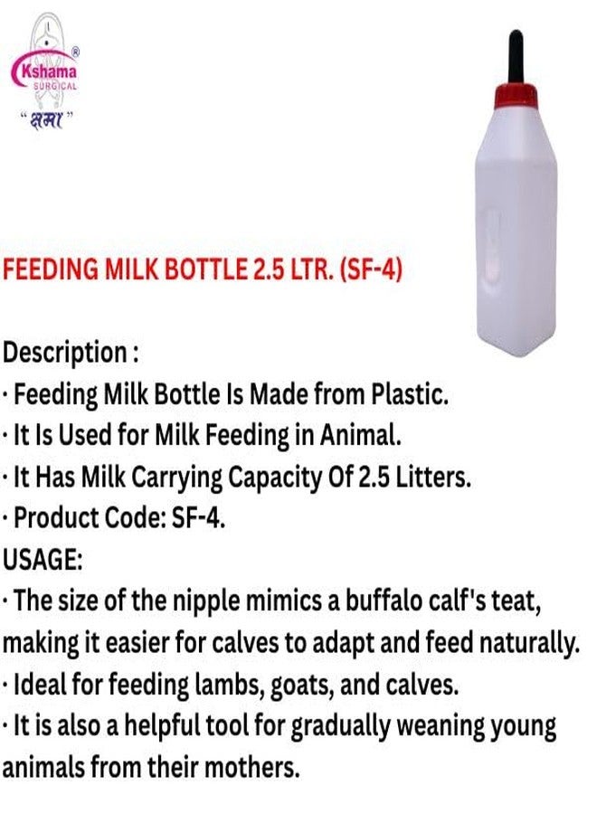 Kshama Plastic Calf Feeding Milk Bottle with Soft Rubber Nipple | Non-Toxic Easy to Fill and Clean Long Neck Feeding Bottle for Goat, Cow, Lamb, Piglet, and Small Animals (2.5 Litre) - Image 4