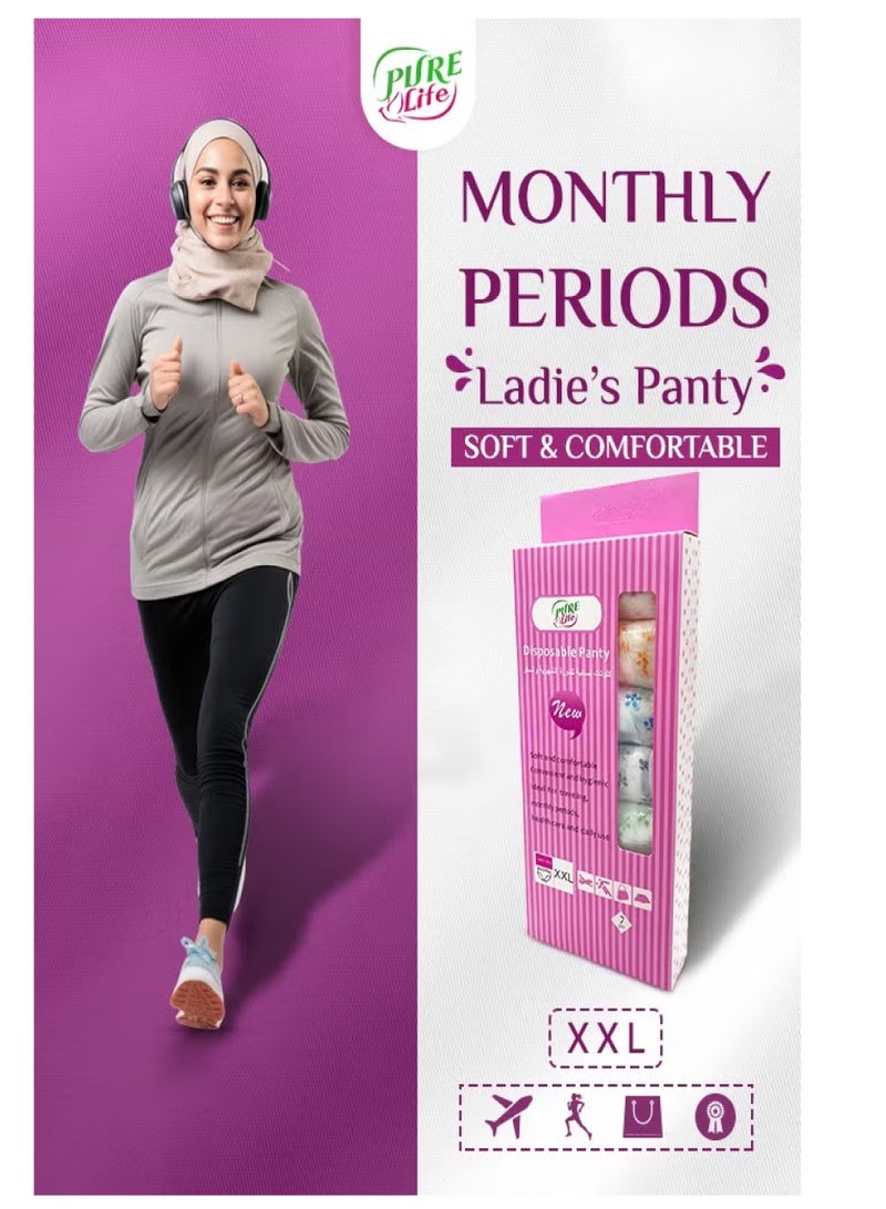 بيور لايف كلوتات نسائية تستخدم في فترة الدورة الشهرية والنفاس ولأوقات الرياضة للاستخدام لمرة واحدة من 7 قطع مقاس XXL - Image 3