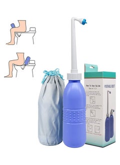 General Elegant 650ml Portable Travel Shattaf Bidet Breeze Handheld Toilet Shattaf Hand Spray Is Necessary When You Are On a Trip  - Image 2