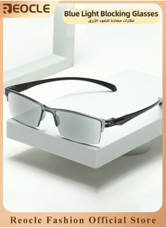 Anti Blue Ray Reading Glasses Portable Ultra-Light Readers Progressive Multifocus Computer Reading Glasses Multi Focus Eyeglasses Eyewear Anti Glare Eye Strain Ultralight for Men and Women