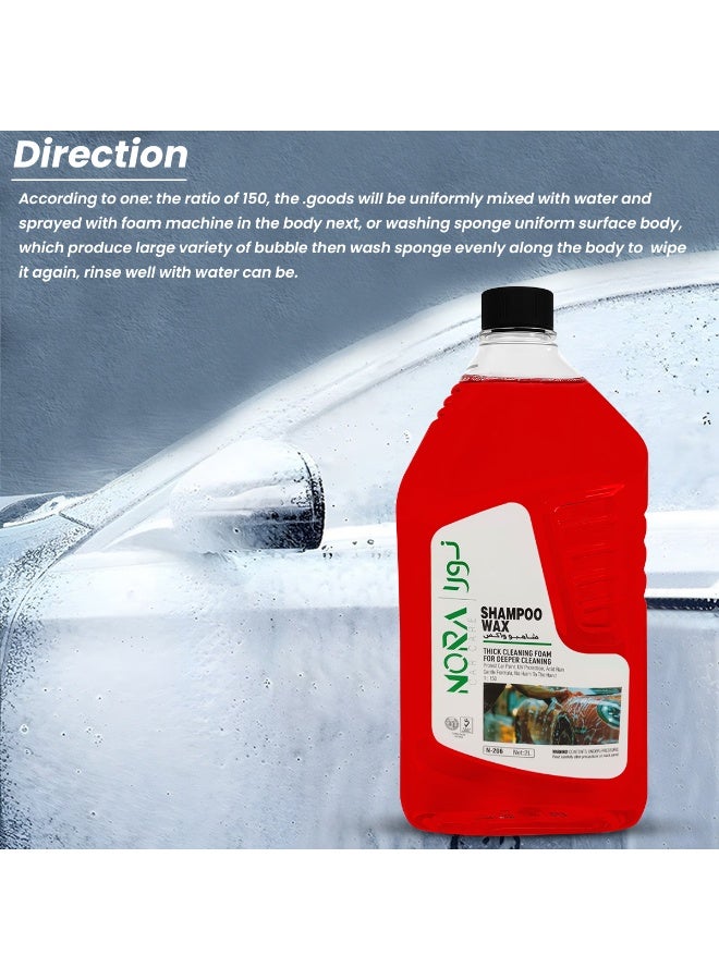 NORA Car Shampoo Wax Combo Pack (2L + 1L) – High Foaming Car Wash Shampoo with Wax, Thick Cleaning Foam for Deep Shine & Protection, pH Balanced Formula Safe for Paint, Plastic, Vinyl & Tyres, Suitable for Bucket Wash, Foam Master & Machine Wash - Image 4