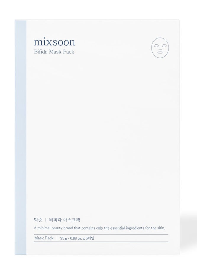 مكس سون قناع بيفيدا عبوة من 5 قطع 25 جرام