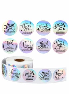 Y&D Stickers Thank You for Supporting My Small Business Silver Roll Adhesive Labels Boutiques Shop Wrapping Supplies - 2.5cm  - Image 1