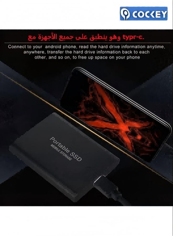كوكي قرص صلب خارجي محمول بسعة 2 تيرابايت، نقل بيانات عالي السرعة عبر USB 3.1 بسعة 2000 جيجابايت، دعم لنقل البيانات من قرص احتياطي للحاسوب، محور Type-C، قرص صلب خارجي سريع السرعة، قرص صلب صلب خارجي مصغر محمول لجهاز الكمبيوتر/اللابتوب/ الهواتف الذكية والأجهزة اللوحية على نظام أندرويد - Image 5