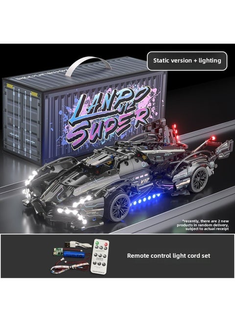 Cyberpunk Lamborgan Green Cow Building Blocks Black Samurai V12 Remote Control Car Boy Assembled Toy Car-Color:Container Version Laser V12 Static Version + Lighting Version