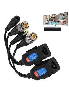 SANMUGEED HD Cat5 RJ45 to BNC Video Baluns transceiver Passive with Power Connector for 720P 1080P 3MP 4MP 5MP 8MP HD-CVI/TVI/AHD/CVBS/960H Camera  - Image 1
