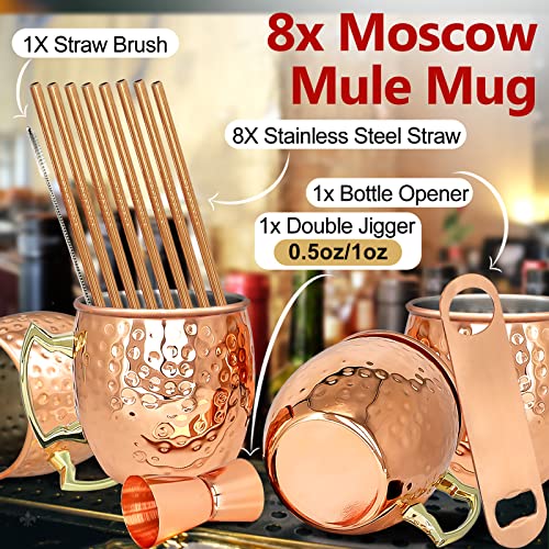 LINALL Moscow Mule Copper Mugs- Set of 8 Copper Plated Stainless Steel Mug 18oz, for Chilled Drinks (8 pcs) - Image 2