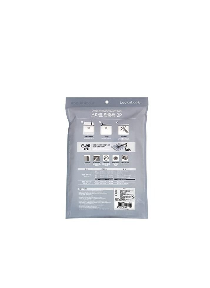 LOCK & LOCK - LocknLock Smart Bag Multi 2P Set Medium, - Transparent, Durable, Waterproof, Space-Saving Storage Solution - Image 1