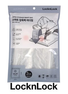 LocknLock Smart Bag Multi 2P Set Medium, - Transparent, Durable, Waterproof, Space-Saving Storage Solution