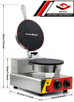 Grace GRACE KITCHEN Ice cream cone waffle baker machine waffle corn maker  - Image 4