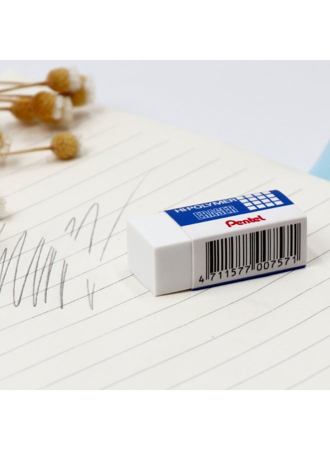 Pentel Zeh03 White Eraser, Drawing Eraser, High Polymer Dust Collection Eraser,  4-pack - Image 3