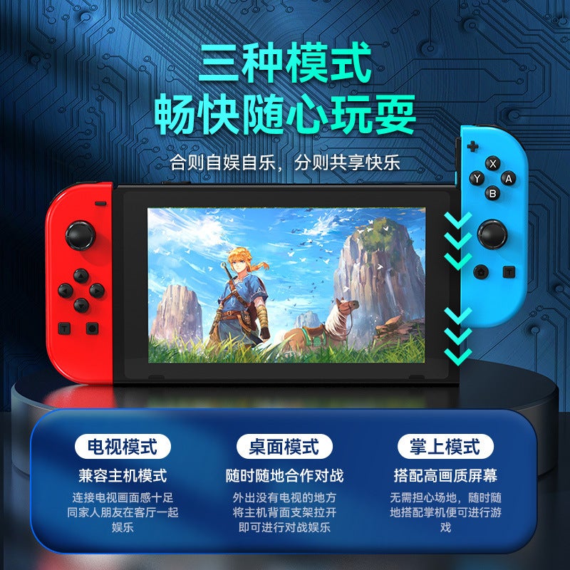 Switch left and right handles with RGB colorful lights, continuous vibration, six-axis body sense wake-up joycon game handle White - Image 4