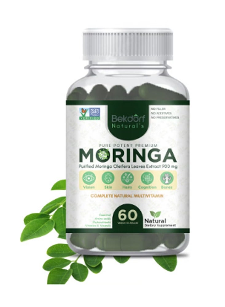 مورينغا 60 حبة