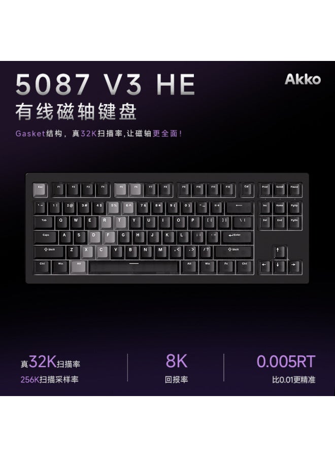 Akko 5087 V3 He Mechanical Keyboard Wired 8k Return Rate E-sports Magnetic Axis 0 Dead Zone Game Dedicated
