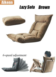 Aikenn Aikenn Lazy Sofa, Folding Floor Sofa With Back Support, Free Storage Bag Cushion Lazy Couch Lounge Tatami Lounger Floor Seat Couch Recliner, Home Office Reading Floor Chair With 6-Position Adjustable Backrest Sofa Bed Balcony Bay Window Legless Sofa Bed Brown  - Image 1