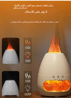 Generic Premium Salt Rock Aroma Diffuser - 200ml Home Essential Oil Aromatherapy Lamp, Bedroom Sleep Aid Night Light Humidifier  - Image 2