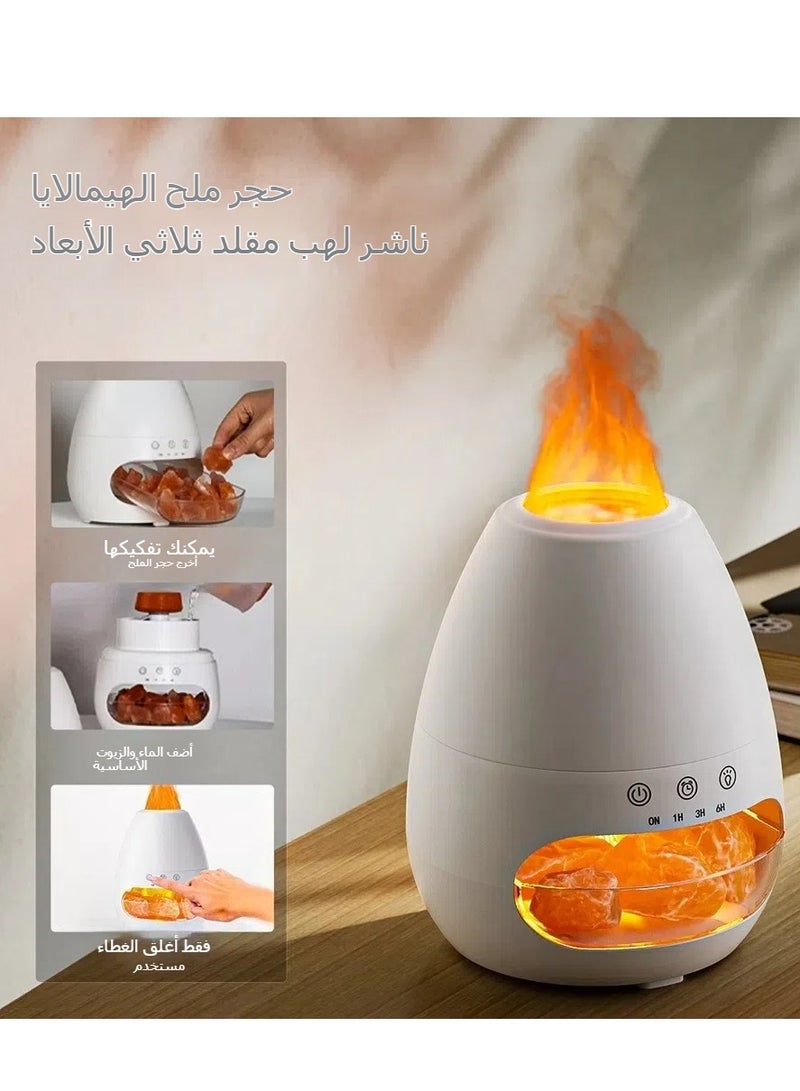 Generic Premium Salt Rock Aroma Diffuser - 200ml Home Essential Oil Aromatherapy Lamp, Bedroom Sleep Aid Night Light Humidifier - Image 5