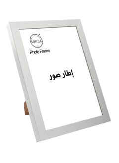 LOWHA Set Of 4 Wall Or Tabletop Stand Photo Frame With Horizontal and Vertical Formats  - Image 2