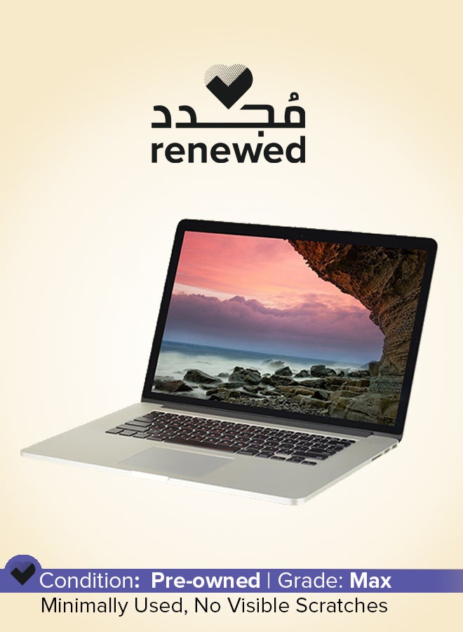 ابل  مجدد - لابتوب ماك بوك برو A1707 (2016) بشاشة 15.4 بوصة، مع معالج إنتل كور i7/الجيل السادس/ذاكرة RAM 16GB/قرص SSD سعة 512GB/رسومات AMD Radeon Pro بسعة 2GB باللون الفضي - Image 1