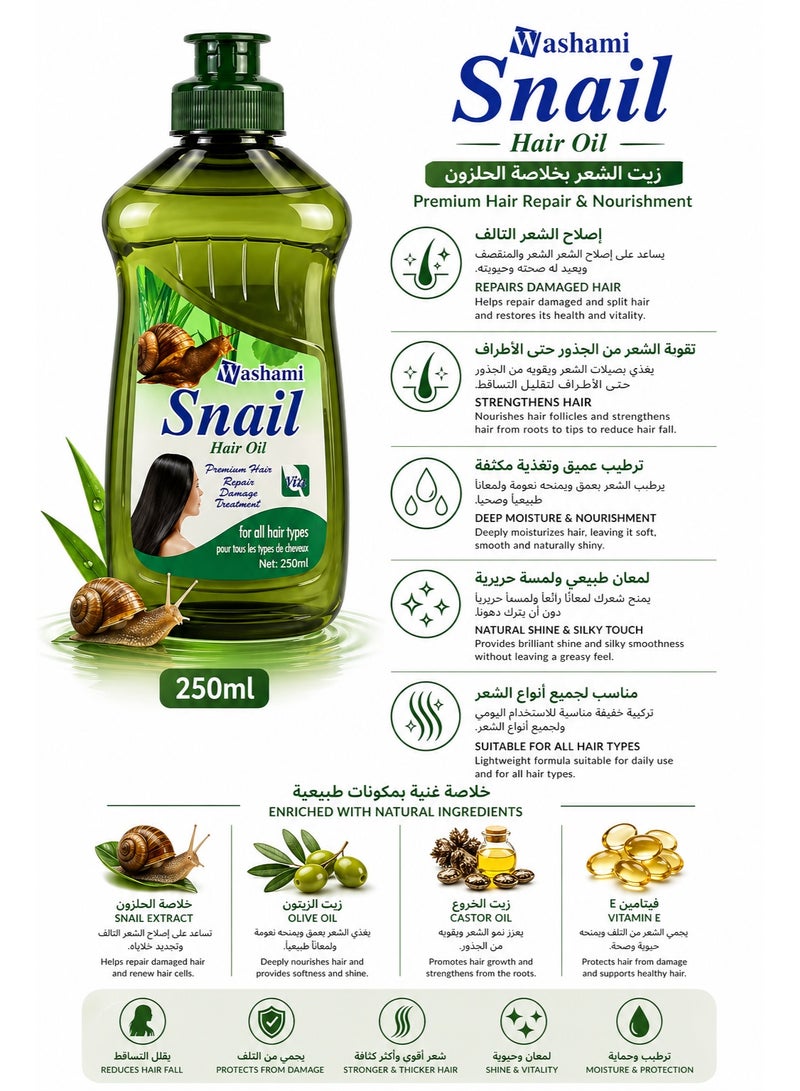 Washami Snail Hair Oil for All Hair Types, 250 ml - Image 2