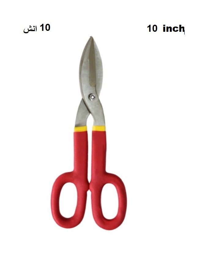 Iron Scissors 10 inch - SR03A - pzsku/Z07DA2B46ED835D708F6FZ/45/_/1709036217/d46ff42f-fb65-4c3a-bd1a-317718179940