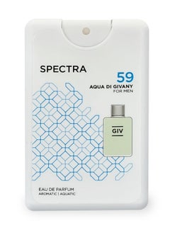 Spectra Pocket 059 Aqua Di Givany Eau De Parfum For Men – 18ml - pzsku/Z07DA5A3D9482085FBE08Z/45/_/1693039662/52f608c3-319f-4fc4-9cce-399418b1ec24