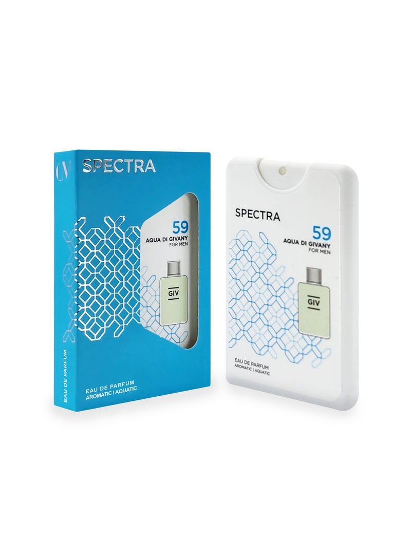 سبكترا بوكيت 059 عطر اكوا دي جيفاني بيرفيوم للرجال - 18مل - Image 1