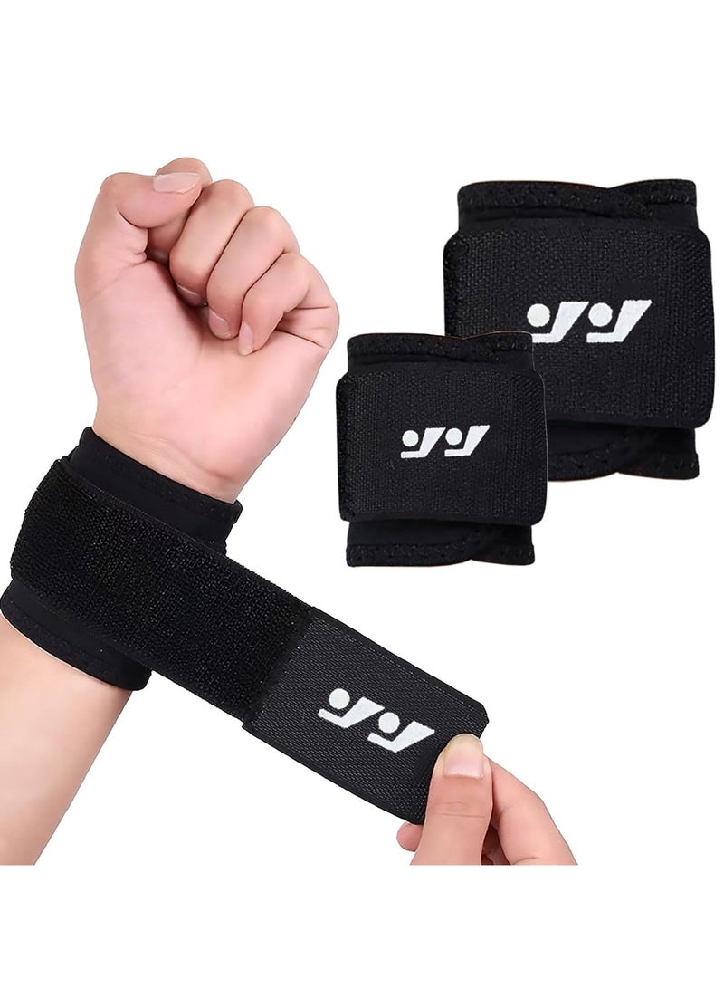 1 أحزمة معصم داعمة للمعصم قابلة للتعديل أحزمة معصم داعمة للمعصم لرفع الأثقال للياقة البدنية والتهاب الأوتار والتهاب المفاصل الرسغي، أحزمة معصم لتخفيف آلام المعصم، مرنة للغاية (أسود) - Image 1