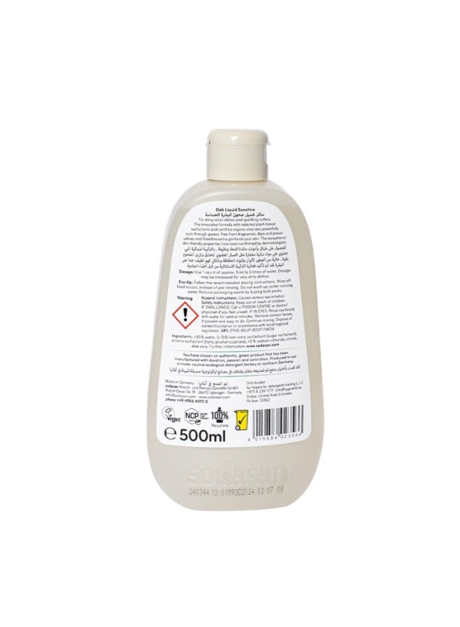Sodasan 100% Natural Dish Liquid Sensitive 500g - Image 2