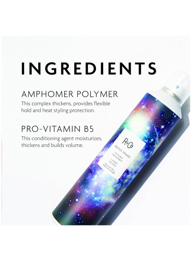 آر+كو مثبت الشعر المرن من R+Co OUTER SPACE - Image 4