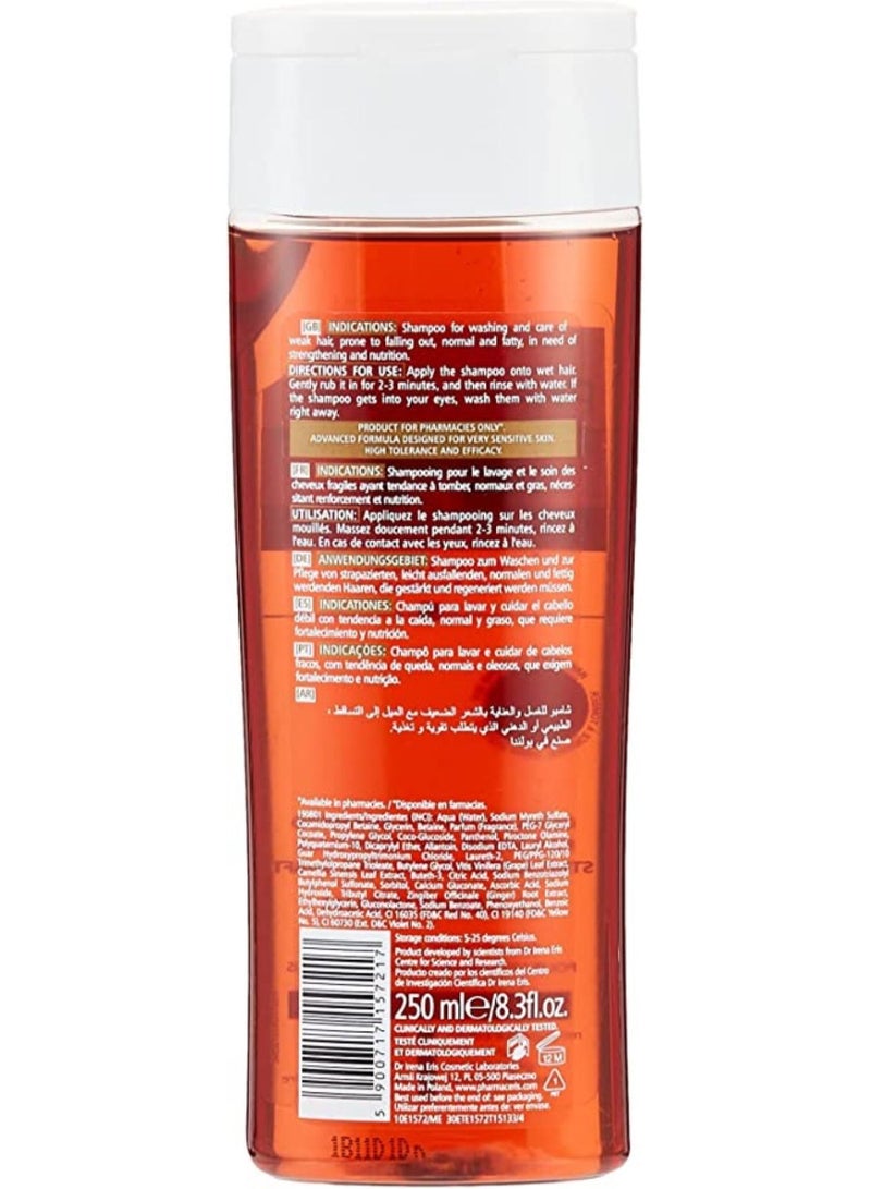 Pharmaceris H Keratineum Shampoo For Weak Hair 250 Ml - Image 2