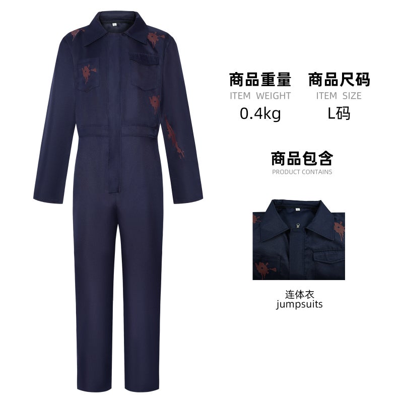 Moonlight Panic Michael Workwear Cosplay Costume Movie Version Performance Michael Workwear Cosplay Costume - Image 1