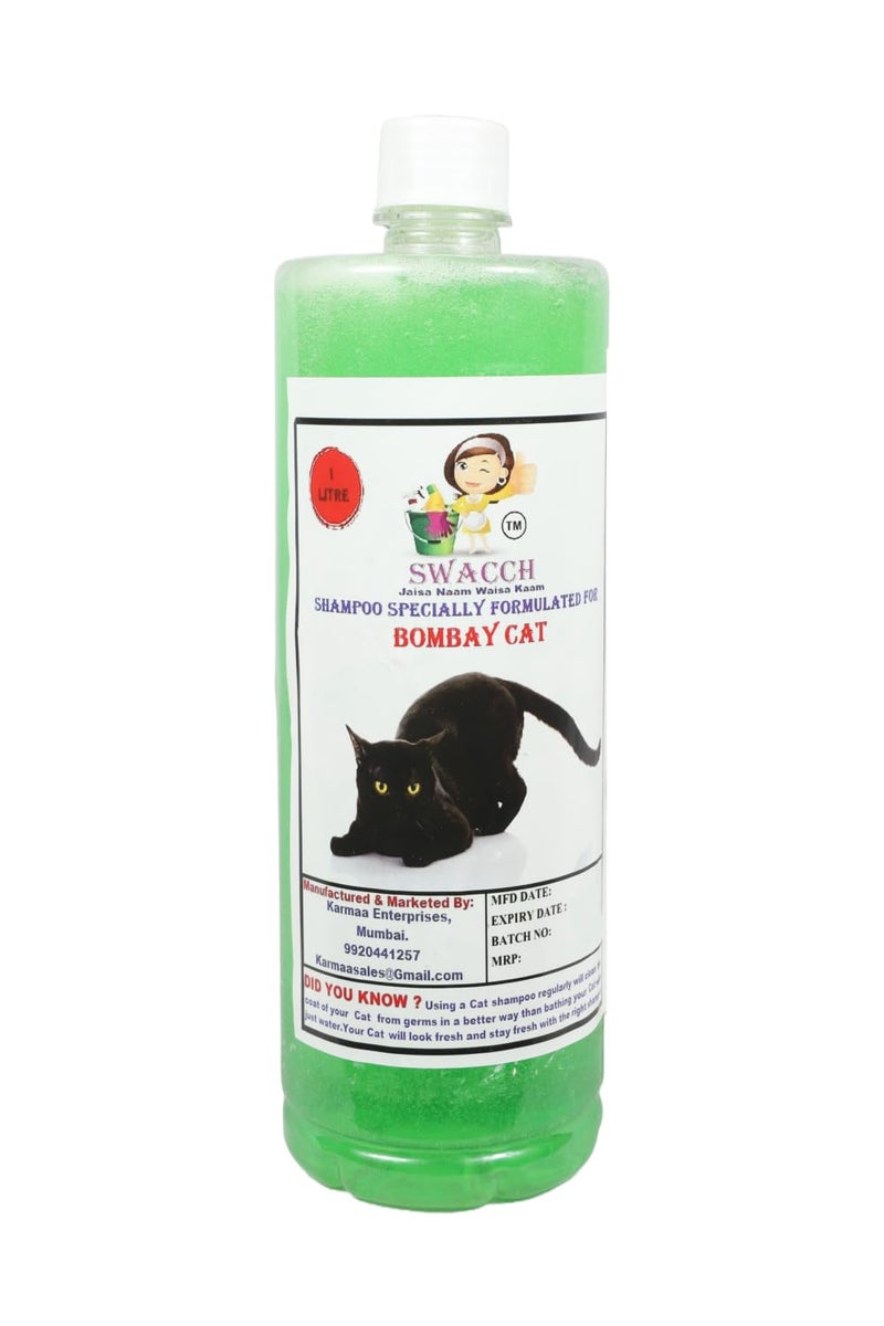 swacch Bombay Cat Shampoo + Rubber Musical Ball I Chew Playing Rubber Ball I Interactive Cat Toy Balls I Training & Play I Combo Pack I 1 Litre Neem Alovera - Image 2
