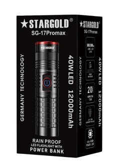 Stargold Rechargeable LED Flashlight German Technology 40W LED Light 12000mAh Lithium Battery  - Image 2