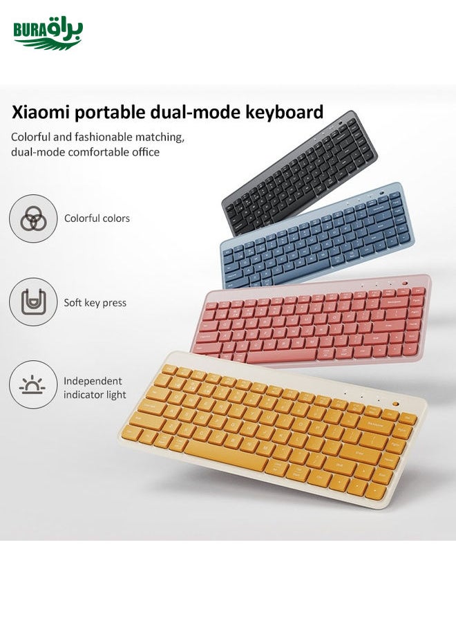 BURAQ - Original Xiaomi XMBXJP01YM 85 Keys Portable Dual-mode Keyboard (Pink) - Image 1