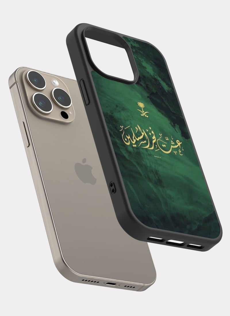 بكسلات كفر ايفون 15 برو ماكس عشت فخر المسلمين اخضر - Image 2