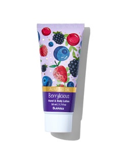 Bubblzz Berrylicious Body Lotion Travel size 50ml 