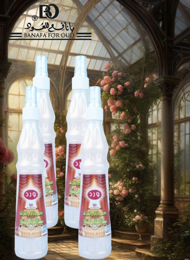 Banafa 4 Pieces Ward Mattress Freshener - Image 1